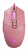 Мышь A4Tech Bloody P91s розовый оптическая (8000dpi) USB (8but) - купить недорого с доставкой в интернет-магазине