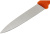 Набор ножей кухон. Victorinox Swiss Classic (6.7606.L119B) компл.:2шт оранжевый блистер - купить недорого с доставкой в интернет-магазине