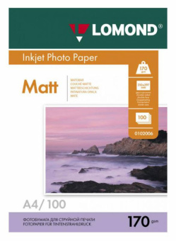 Фотобумага Lomond 0102006 A4/170г/м2/100л./белый матовое/матовое для струйной печати - купить недорого с доставкой в интернет-магазине