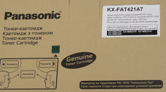 Картридж лазерный Panasonic KX-FAT421A7 черный (2000стр.) для Panasonic KX-MB2230/2270/2510/2540 - купить недорого с доставкой в интернет-магазине