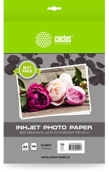 Фотобумага Cactus CS-GA4150100ED A4/150г/м2/100л./белый глянцевое для струйной печати - купить недорого с доставкой в интернет-магазине
