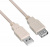 Кабель-удлинитель Buro USB2.0-AM/AF-3 USB A(m) USB A(f) 3м - купить недорого с доставкой в интернет-магазине