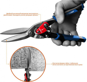 Ножницы Зубр 23130-SL - купить недорого с доставкой в интернет-магазине