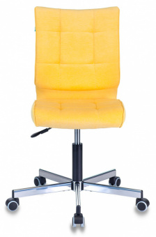 Кресло Бюрократ CH-330M желтый Velvet 74 крестов. металл хром - купить недорого с доставкой в интернет-магазине