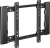 Кронштейн для телевизора Holder LCD-F3919-B черный 22"-47" макс.45кг настенный фиксированный - купить недорого с доставкой в интернет-магазине