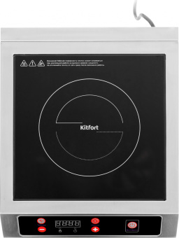 Плита Индукционная Kitfort КТ-123 черный/серебристый стеклокерамика (настольная) - купить недорого с доставкой в интернет-магазине
