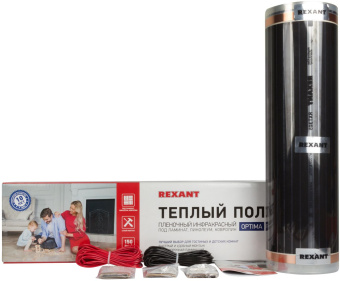 Пленка инфракрасная Rexant Optima 9м2 18м 1350Вт черный (51-0512-7) - купить недорого с доставкой в интернет-магазине