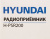 Радиоприемник портативный Hyundai H-PSR200 дерево коричневое/серебристый USB microSD - купить недорого с доставкой в интернет-магазине