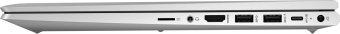 Ноутбук HP ProBook 450 G8 Core i5 1135G7 8Gb SSD256Gb Intel Iris Xe graphics 15.6" UWVA FHD (1920x1080) Windows 10 Professional 64 silver WiFi BT Cam (4B2V6EA) - купить недорого с доставкой в интернет-магазине