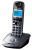 Р/Телефон Dect Panasonic KX-TG2511RUM серый металлик/черный АОН - купить недорого с доставкой в интернет-магазине