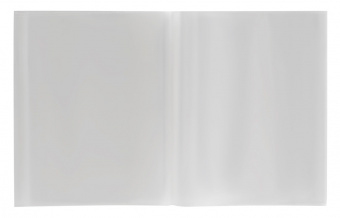 Обложка Silwerhof 382171 Солнечная коллекция для учебника с липк.сл. (набор 10шт) ПП 70мкм гладкая прозр. 280х450мм - купить недорого с доставкой в интернет-магазине