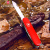 Нож перочинный Victorinox Ranger (1.3763) 91мм 21функц. красный карт.коробка - купить недорого с доставкой в интернет-магазине