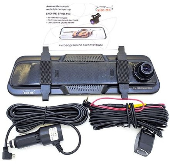Видеорегистратор Sho-Me SFHD-590 черный 3Mpix 1080x1920 1080p 145гр. JL5401 - купить недорого с доставкой в интернет-магазине
