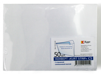Конверт Buro С50.10.50 C5 162x229мм белый силиконовая лента 80г/м2 (pack:50pcs) - купить недорого с доставкой в интернет-магазине