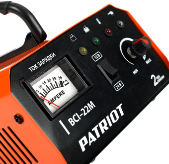 Зарядное устройство Patriot BCI-22M - купить недорого с доставкой в интернет-магазине