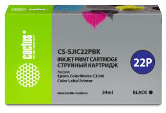 Картридж струйный Cactus CS-SJIC22PBK C33S020601 черный (34мл) для Epson ColorWorks C3500 - купить недорого с доставкой в интернет-магазине