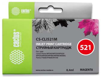 Картридж струйный Cactus CS-CLI521M пурпурный (8.4мл) для Canon Pixma MP540/MP550/MP620/MP630/MP640/MP980/MP990/MX860/iP3600/iP4600/iP4700 - купить недорого с доставкой в интернет-магазине