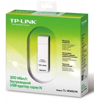 Сетевой адаптер WiFi TP-Link TL-WN821N N300 USB 2.0 (ант.внутр.) - купить недорого с доставкой в интернет-магазине