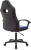Кресло игровое Zombie 11LT черный/синий эко.кожа/ткань крестов. пластик черный - купить недорого с доставкой в интернет-магазине