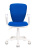 Кресло детское Бюрократ KD-W10AXSN синий 26-21 крестов. пластик белый пластик белый - купить недорого с доставкой в интернет-магазине