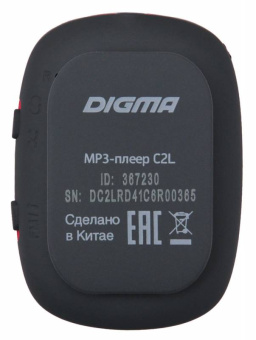 Плеер Flash Digma C2L 4Gb красный/FM/clip - купить недорого с доставкой в интернет-магазине