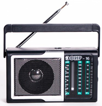 Радиоприемник портативный Сигнал Эфир-16 черный - купить недорого с доставкой в интернет-магазине