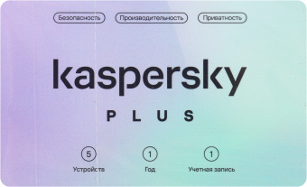 Программное Обеспечение Kaspersky Plus + Who Calls 5-Device 1Y Base Card (KL1050ROEFS) - купить недорого с доставкой в интернет-магазине