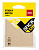Блок самоклеящийся бумажный Deli Stick UP EA03893 76x76мм 80лист. коричневый европодвес