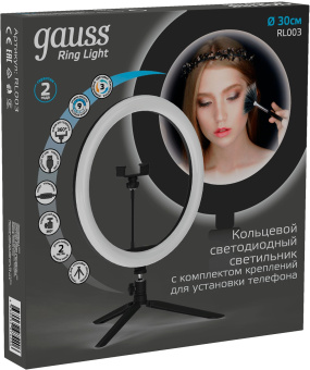 Осветитель Gauss Ring Light 15W 800lm - купить недорого с доставкой в интернет-магазине