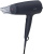 Фен Philips BHD360/20 2100Вт черный - купить недорого с доставкой в интернет-магазине