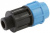 Клапан обратный Джилекс 32 синий черный (9293) - купить недорого с доставкой в интернет-магазине