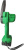 Электрическая цепная пила Zitrek GreenSaw 20 дл.шины:4" (10 см) 2аккум. 1.5Ач ЗУ (082-1850) - купить недорого с доставкой в интернет-магазине