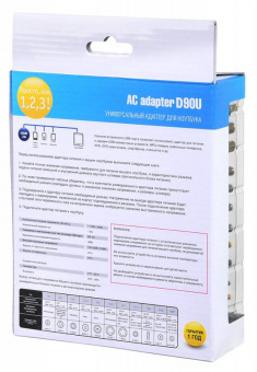 Блок питания Ippon D90U автоматический 90W 15V-19.5V 8-connectors 4.5A 1xUSB 2.1A от бытовой электросети LСD индикатор - купить недорого с доставкой в интернет-магазине
