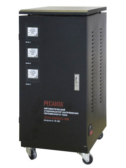 Стабилизатор напряжения Ресанта АСН-20000/3-ЭМ трехфазный черный (63/4/6) - купить недорого с доставкой в интернет-магазине
