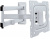 Кронштейн для телевизора Kromax DIX-18 белый 22"-65" макс.40кг настенный поворот и наклон - купить недорого с доставкой в интернет-магазине