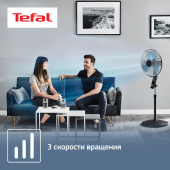 Вентилятор напольный Tefal Essential VF4420F2 60Вт скоростей:3 черный - купить недорого с доставкой в интернет-магазине