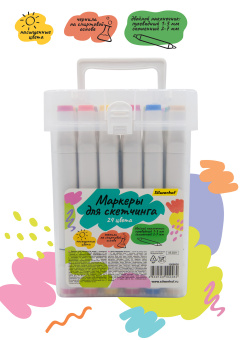 Набор маркеров для скетчинга Silwerhof двойной пиш. наконечник 1-7мм 24цв. пластиковая коробка (24шт.) - купить недорого с доставкой в интернет-магазине