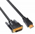 Кабель Buro HDMI-19M-DVI-D-10M HDMI (m) DVI-D (m) 10м феррит.кольца черный - купить недорого с доставкой в интернет-магазине