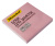 Блок самоклеящийся бумажный Silwerhof 682156-03 76x76мм 100лист. 75г/м2 пастель розовый - купить недорого с доставкой в интернет-магазине