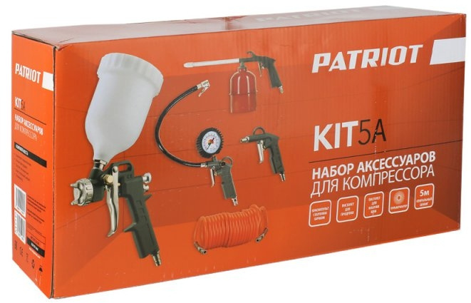Набор пневмоинструментов Patriot KIT 5A компл.:5 предметов 450л/мин