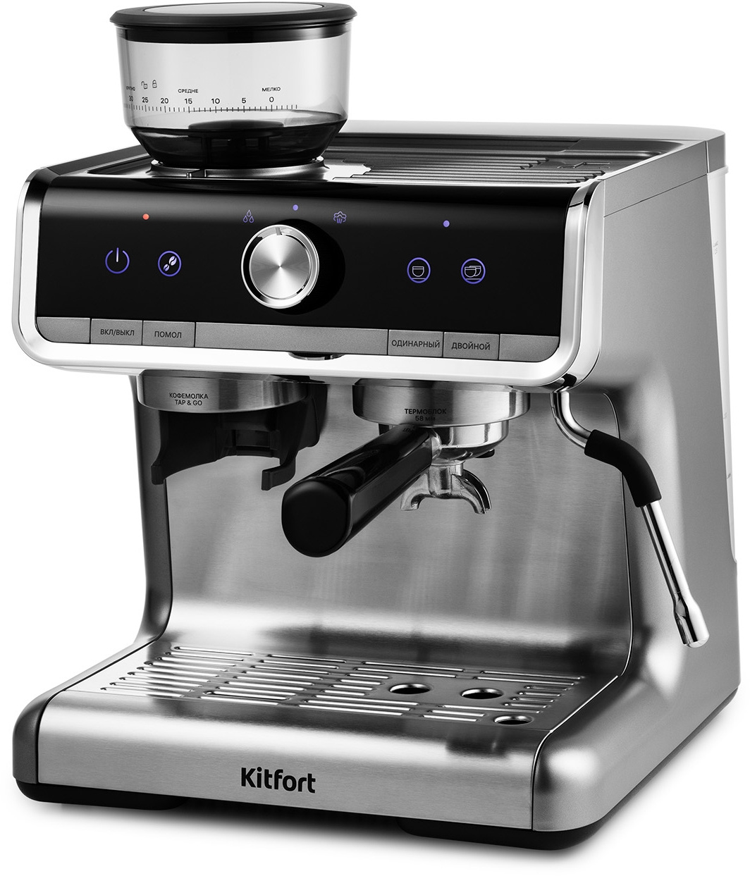Кофеварка рожковая Kitfort КТ-789 1550Вт серебристый
