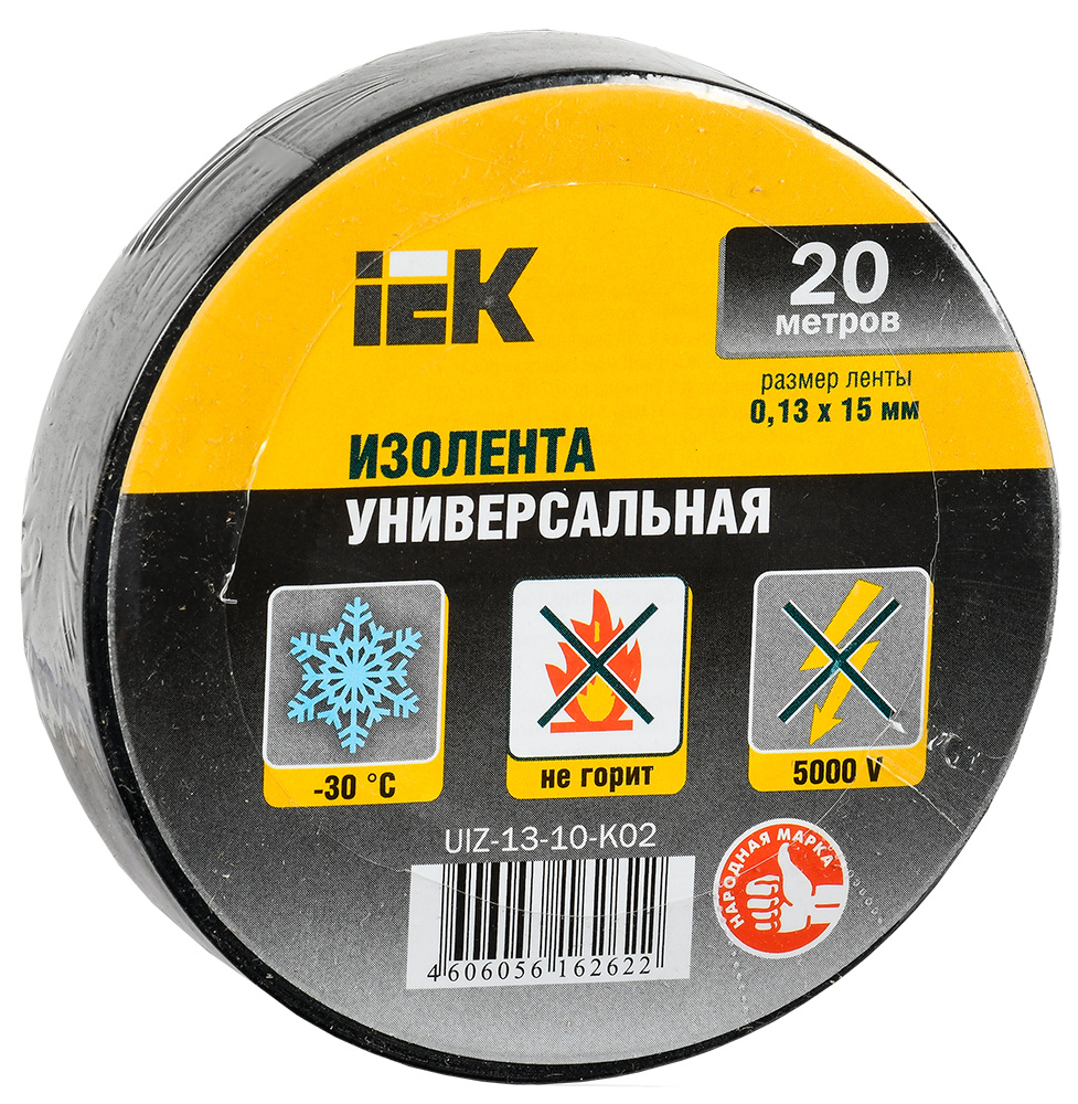 Изолента IEK UIZ-13-10-K02 ш.15мм 20м черный (упак.:1шт)