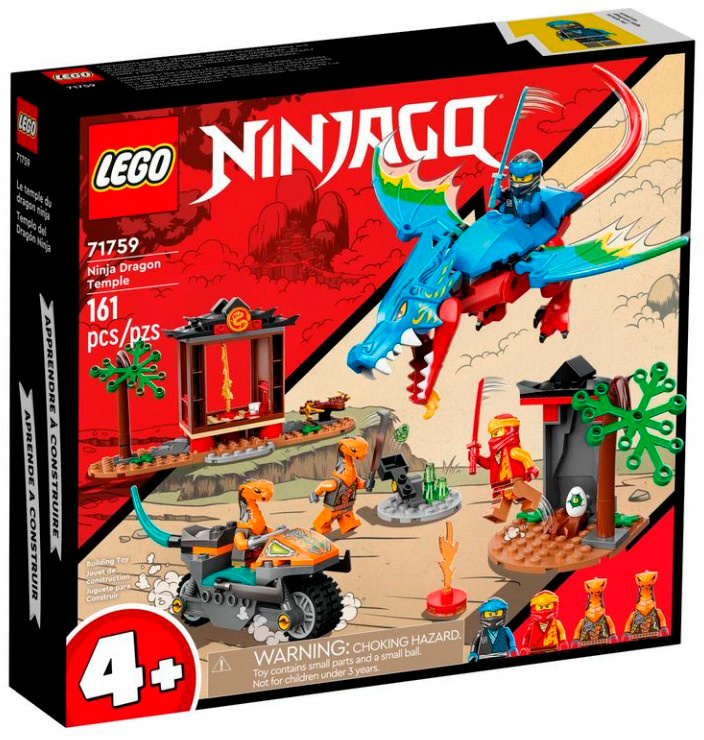 Конструктор Lego Ninjago Ninja Dragon Temple (элем.:161) пластик (4+) (71759)