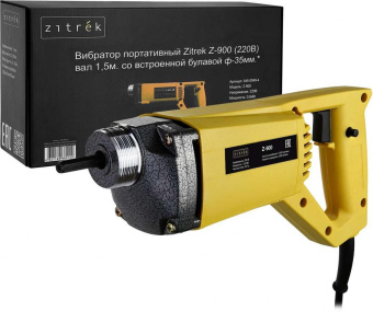 Вибратор для бетона Zitrek Z-900 900Вт электрический (045-0049-4) - купить недорого с доставкой в интернет-магазине