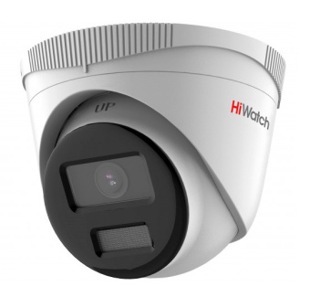 Камера видеонаблюдения IP HiWatch DS-I453M(C)(4MM) 4-4мм цв. корп.:белый - купить недорого с доставкой в интернет-магазине