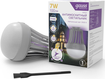 Лампа антимоскитная Gauss Mosquito 7Вт белый (GMQ02) - купить недорого с доставкой в интернет-магазине
