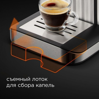 Кофеварка рожковая Red Solution RCM-M1523 800Вт черный/серебристый - купить недорого с доставкой в интернет-магазине
