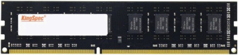 Память DDR3L 4GB 1600MHz Kingspec KS1600D3P13504G RTL PC3-12800 CL11 DIMM 240-pin 1.35В single rank Ret - купить недорого с доставкой в интернет-магазине