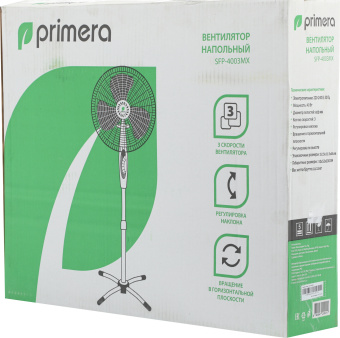 Вентилятор напольный Primera SFP-4003MX 40Вт скоростей:3 серый/белый - купить недорого с доставкой в интернет-магазине
