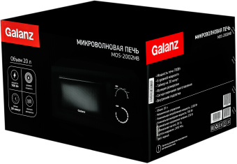 Микроволновая Печь Galanz MOS-2002MB 20л. 700Вт черный - купить недорого с доставкой в интернет-магазине